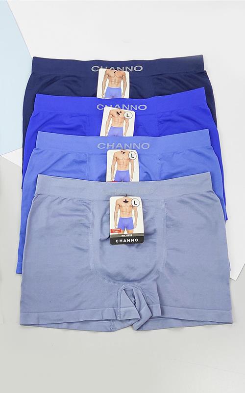 0812 Calzoncillo bóxer sin costuras para hombre.