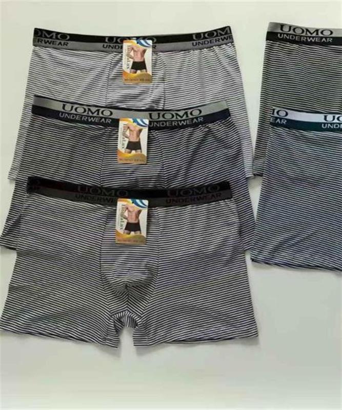 11021 Boxer UOMO estampado para hombre.