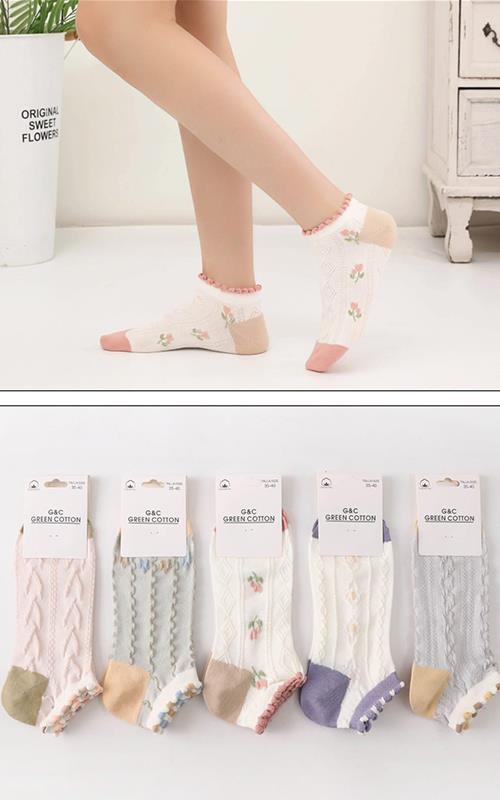 25120 Calcetín tobillero estampado para mujer.