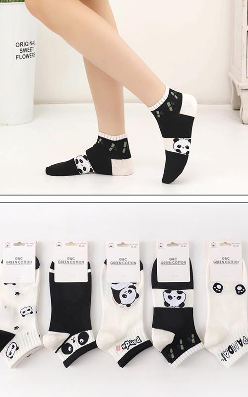 4075 Calcetín tobillero para mujer estampado " Panda "