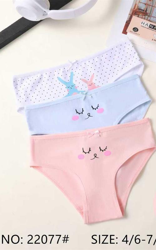 22077 Braguita infantil de algodón.