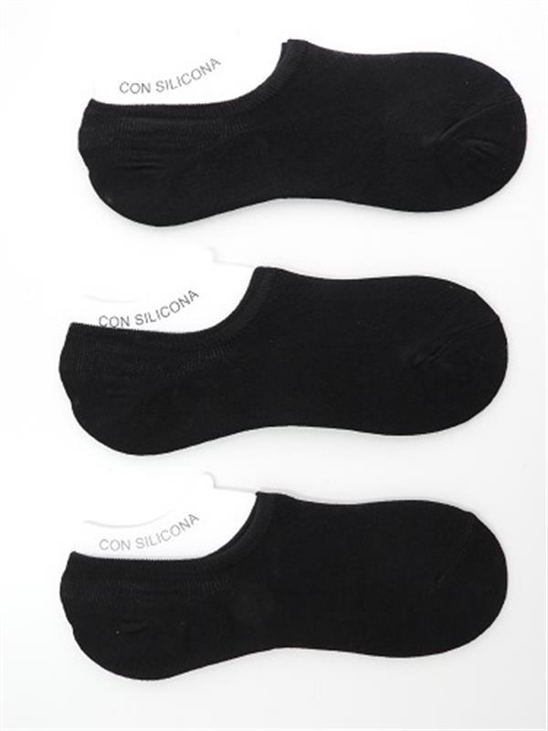 4057-1-1Calcetín tobillero hombre con silicona