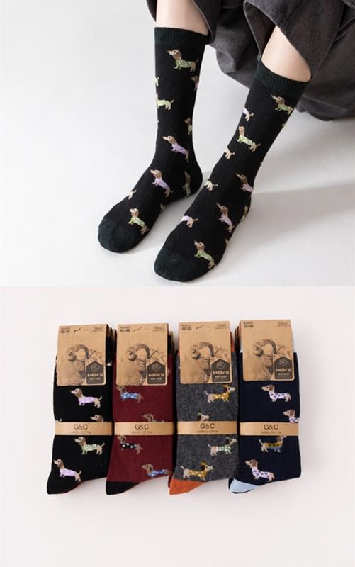 4744 Calcetines térmicos de hombre con estampado de perros al por mayor