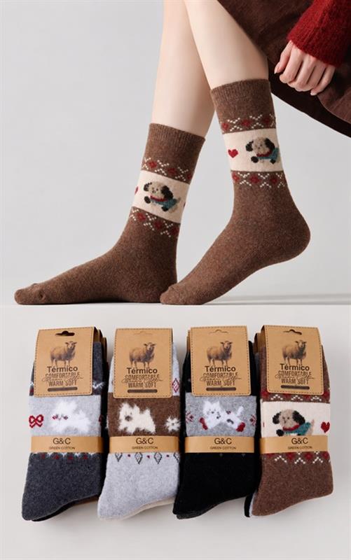 4813 Calcetines térmicos de mujer con cenefa de animales