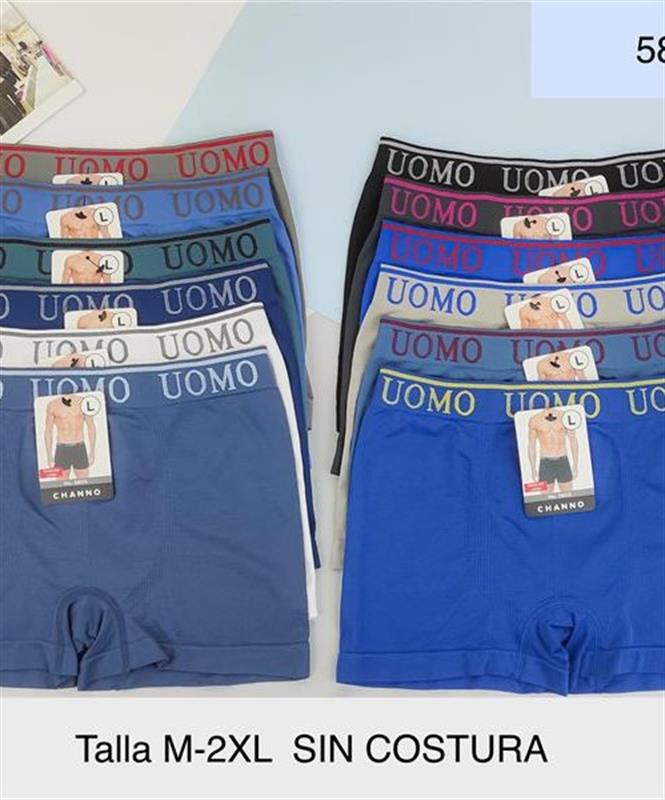 5805 Bóxer de microfibra sin costuras
