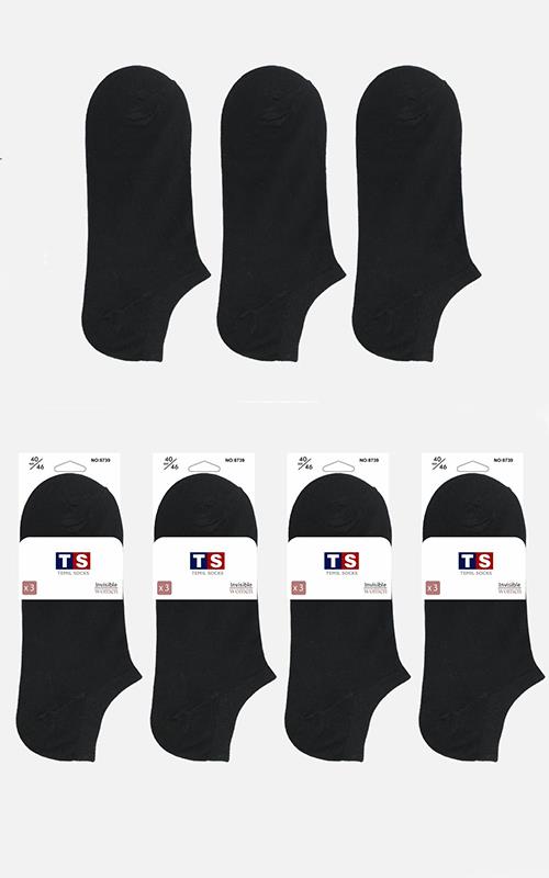 8735-1N Calcetín tobillero invisible de mujer.