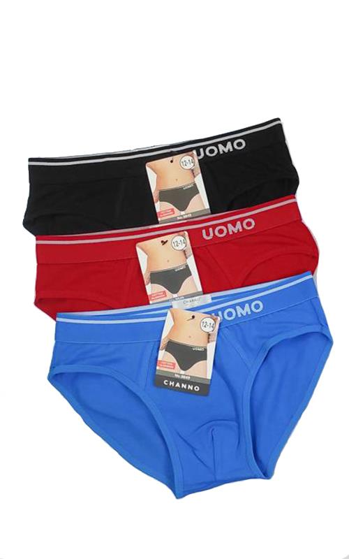 9849 Slip infantil en algodón 