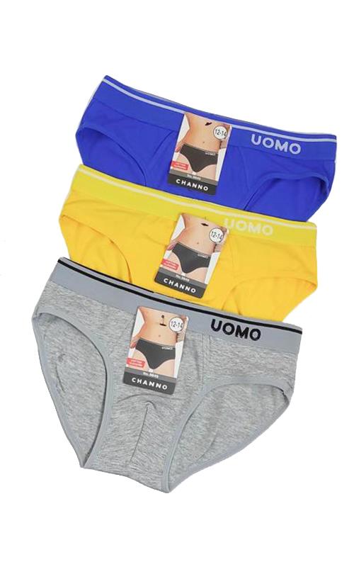9849 Slip infantil en algodón 
