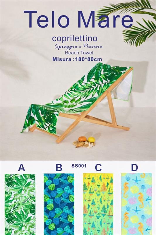 SS001 Toalla de playa grande estampada 180x80 cm